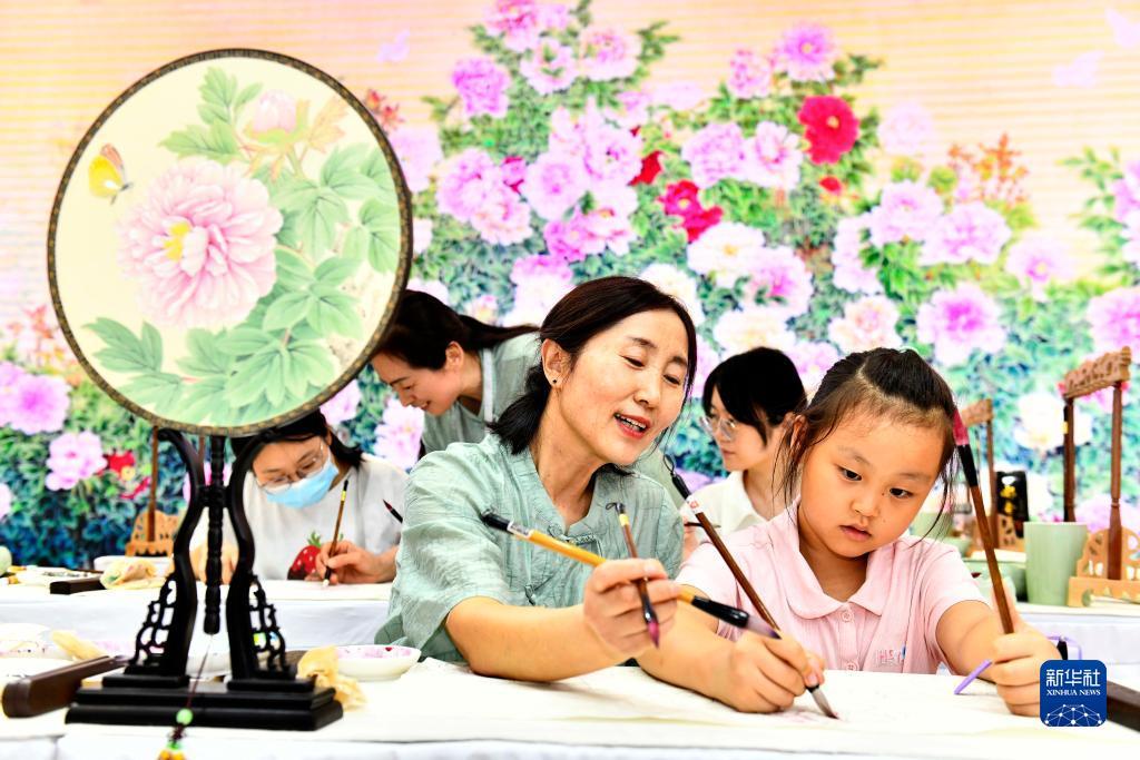 永利网上棋牌